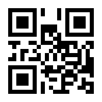 QR-Code zur Seite https://www.isbn.de/9783753904603
