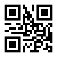 QR-Code zur Seite https://www.isbn.de/9783753904757