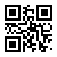 QR-Code zur Seite https://www.isbn.de/9783753907123