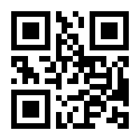 QR-Code zur Seite https://www.isbn.de/9783753907215