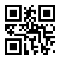 QR-Code zur Seite https://www.isbn.de/9783753908908