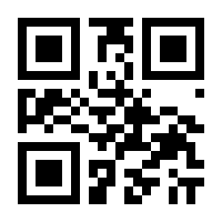 QR-Code zur Seite https://www.isbn.de/9783753910352