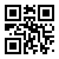 QR-Code zur Seite https://www.isbn.de/9783753910406