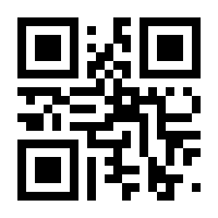 QR-Code zur Seite https://www.isbn.de/9783753913438