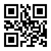 QR-Code zur Seite https://www.isbn.de/9783753917276