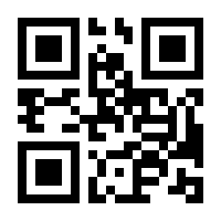 QR-Code zur Seite https://www.isbn.de/9783753917337