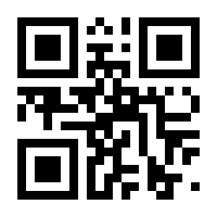 QR-Code zur Seite https://www.isbn.de/9783753920542