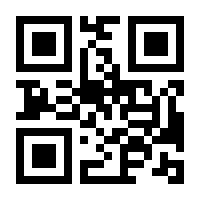 QR-Code zur Seite https://www.isbn.de/9783753921174