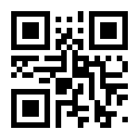 QR-Code zur Seite https://www.isbn.de/9783753921198