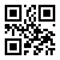 QR-Code zur Buchseite 9783753922270