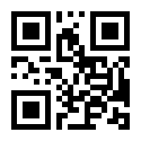 QR-Code zur Seite https://www.isbn.de/9783753923352