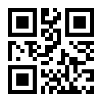 QR-Code zur Seite https://www.isbn.de/9783753928609