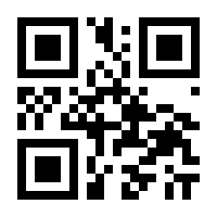 QR-Code zur Seite https://www.isbn.de/9783753928807