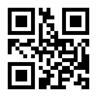 QR-Code zur Seite https://www.isbn.de/9783753928814