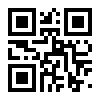 QR-Code zur Buchseite 9783753928906