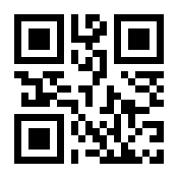 QR-Code zur Seite https://www.isbn.de/9783753929408