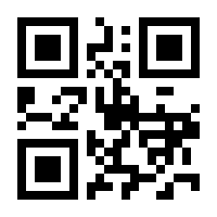 QR-Code zur Seite https://www.isbn.de/9783753929415