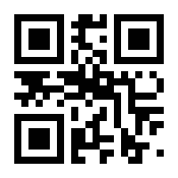 QR-Code zur Seite https://www.isbn.de/9783753931609