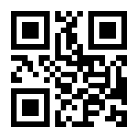 QR-Code zur Seite https://www.isbn.de/9783753933436