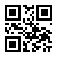 QR-Code zur Seite https://www.isbn.de/9783753934396