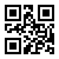 QR-Code zur Seite https://www.isbn.de/9783753935591
