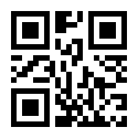 QR-Code zur Buchseite 9783754002100
