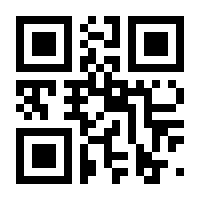 QR-Code zur Seite https://www.isbn.de/9783754002810