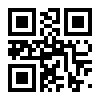 QR-Code zur Seite https://www.isbn.de/9783754004579