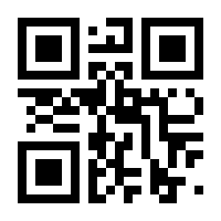 QR-Code zur Seite https://www.isbn.de/9783754004784