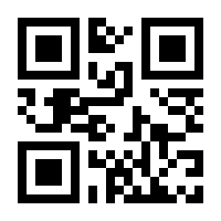 QR-Code zur Seite https://www.isbn.de/9783754006160