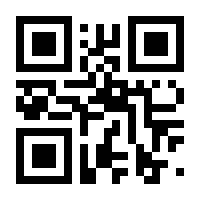 QR-Code zur Seite https://www.isbn.de/9783754006399