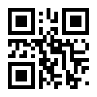 QR-Code zur Seite https://www.isbn.de/9783754007655