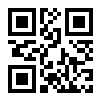QR-Code zur Seite https://www.isbn.de/9783754008775