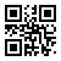 QR-Code zur Seite https://www.isbn.de/9783754010211
