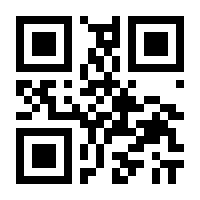 QR-Code zur Seite https://www.isbn.de/9783754015001