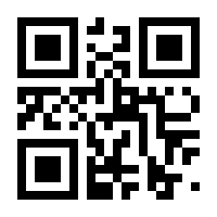 QR-Code zur Seite https://www.isbn.de/9783754015179