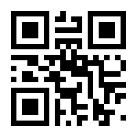 QR-Code zur Seite https://www.isbn.de/9783754015186