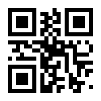 QR-Code zur Buchseite 9783754018408