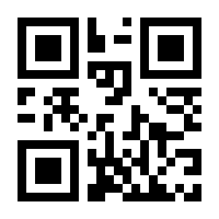 QR-Code zur Seite https://www.isbn.de/9783754100103