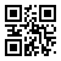 QR-Code zur Seite https://www.isbn.de/9783754102251
