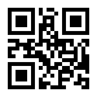 QR-Code zur Seite https://www.isbn.de/9783754105771