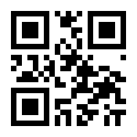 QR-Code zur Seite https://www.isbn.de/9783754113707