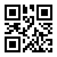 QR-Code zur Seite https://www.isbn.de/9783754132821