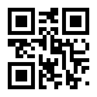 QR-Code zur Seite https://www.isbn.de/9783754133644