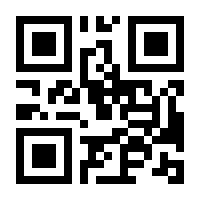 QR-Code zur Seite https://www.isbn.de/9783754133668