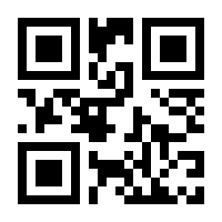 QR-Code zur Seite https://www.isbn.de/9783754134344
