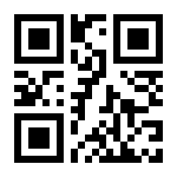 QR-Code zur Seite https://www.isbn.de/9783754144428