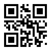 QR-Code zur Buchseite 9783754147795