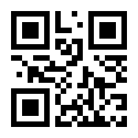 QR-Code zur Seite https://www.isbn.de/9783754147801