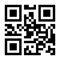 QR-Code zur Seite https://www.isbn.de/9783754154465